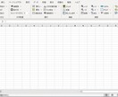 Excelのオリジナルメニューを作成します 業務効率化のマクロ作成も承ります。 イメージ1