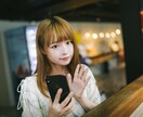 あなたのお悩み電話でお聴きします お悩みや愚痴など、抱えてる方いらっしゃいませんか？ イメージ1