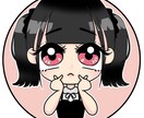 アイコン用イラスト作成します アイコン用の為、まる枠に入るようなイラストです イメージ1