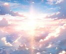 心の不安・イライラを手放して、自分軸を整えます 恋愛・仕事・人間関係の滞りを解放し、心を軽くするヒーリング イメージ3