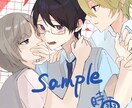 透明感×厚塗りイラスト制作します イリアム用イラスト、立ち絵・キャラクターデザイン・1枚絵など イメージ6
