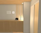 住宅の3Dパース作ります イメージができる/一生に一回の買い物を成功させる イメージ6
