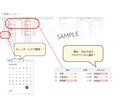 年間管理型 家計簿テンプレート　提供します 年間で整える「ゆるくて強い」家計管理テンプレートです！ イメージ2