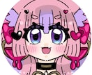 商用◎アイコン【簡易版】お作りします SNS、オンライン会議、ビジネス資料など多様なシーンに！ イメージ7