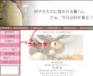 webサイトの【メニューバー】作成いたします！ イメージ1