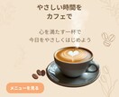 女性目線でお洒落なバナー作ります お客様に寄り添ったシンプルでお洒落なバナー製作を行います イメージ5