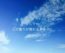 あなたのお話をお聞きします 場末のスナックで溢すようにお話してね。話すと心が晴れるよ! イメージ4