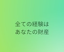 50代男性限定＊自慢話、とことん付き合います あなたの人生の話し、最後までじっくり聞かせて欲しいです♪ イメージ3