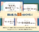 テキスト講座【姓名判断】✨独学で鑑定士になれます ✨お気に入り登録で３０％OFF✨【夏の学び応援キャンペーン】 イメージ6