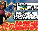 YouTube用サムネイル制作します 質の高いサムネイルで他のYouTubeと差をつけよう！ イメージ1