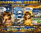 音声で生活が自動化するAIを作ります 話すだけで予定も予約も自動で動く未来へ【定期購読版】 イメージ5