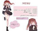 立ち絵・MVイラストなど！可愛いイラスト描きます アニメ系、リアル寄りなど、絵柄や塗りの変更対応してます！ イメージ2