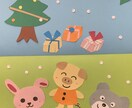 保育などの教室をかわいく飾る壁面制作します 保育園で働いていたクリエイターがかわいい壁面制作します イメージ1