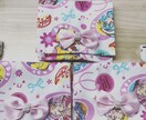 入園、入学準備お手伝いします 手作りしたいけど…という方！お手伝いさせていただきたいです。 イメージ2