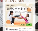 お任せください！目を引くバナー・SNS画像作ります Canvaで制作｜修正2回無料・ラフ2案・1枚から対応します イメージ6