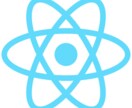 Reactの開発、改修お手伝いします Reactのコーディングをお手伝いさせていただきます イメージ1