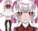 大特価！表情差分３種付きオリジナルモデル作成します 女性・中性・ファンタジーのキャラデザが得意です。 イメージ7