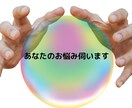 手相占いで恋愛のお悩み解決します 手相占いをもとにアドバイスします イメージ2