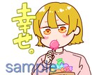 幅広く使えるあなただけのミニキャラ描きます 既存のキャラクターでもあなたのオリジナルキャラクターでも！ イメージ2