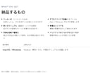 工事写真台帳を自動で作るツールを構築します ドラッグして、入れて、A4の台帳PDFへ。月額0円。 イメージ6