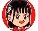シンプルでわかりやすい似顔絵アイコン描きます 誰からも好感を持たれるような似てる似顔絵お描きします。 イメージ2