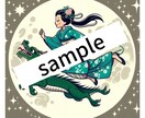 あなたの龍と繋がり、あなた専用の龍画を描きます あなたの龍を可視化することで龍とのつながりを深めます イメージ5