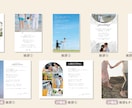 Canvaで簡単編集◎プロフィールブックを作れます Canva無料プランでも編集可能！編集～入稿までのガイド付き イメージ6