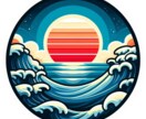 ロゴ、アイコンを作成しています 気に入ったのがありましたらよろしくお願いいたします。 イメージ5