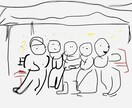 見て心が喜ぶような絵を描きます 勢いのある線で絵を生き生きと表現したいです。 イメージ2