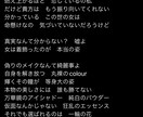 最短即日！個性的な歌詞をご提案/ご提供します 作詞のヒント出しだけでも、1からの作詞もおまかせ下さい！ イメージ6