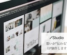 想いが“伝わる”LP制作します お気軽にお問い合わせください。 イメージ1