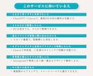 女性向けサロンの世界観チラシを制作します NEW OPEN特化｜Canva編集OK｜スマホのみOK イメージ6