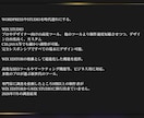プロがあなたのビジネスを劇的に変えるHP作ります プロが分析して強いSEO！集客に強い！ホームページ！作成 イメージ3