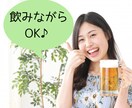 女子会開催します 恋バナ・人間関係・美容・健康・愚痴……しゃべりましょう♪ イメージ4