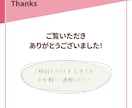 Canva編集可！女性向けインスタ投稿画像作ります Canva感のない、“伝わる”SNS画像作ります イメージ7