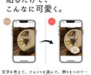 お店専用インスタストーリースタンプ20点作ります 貼るだけ簡単！あなたのお店専用スタンプをお作りします♡ イメージ3