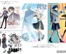 立ち絵描きます 綺麗な厚塗りで雰囲気のある立ち絵に、瞬きアニメ、Live2d イメージ5