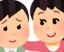 介護のお悩みや愚痴をお聴きします 頑張る介護中の方へ。イライラ、落ち込み、泣き言ok！ イメージ6