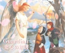 １週間あなたの心に寄り添ってビシッと見守ります 大切な家族や恋人、身の回りの安心安全を願い寄り添います。 イメージ1