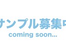 2,000円〜ゆるっと可愛いミニキャラ描きます 気軽に頼めるミニキャライラスト！内容次第でお受けします◎ イメージ4