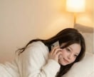 妹系♡の私がお話聞きます 誰かに聞いてほしいこと、寄り添って聞きます イメージ1