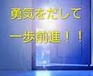 40代から、女性はもっと輝きます 生きるヒントは手の中に！！☆無料手のひら診断書付き☆ イメージ5