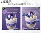 飲食店向け｜一目で伝わるPOPデザインを作成します 写真と価格を整理して、注文につながるPOPに仕上げます。 イメージ6