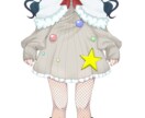 立ち絵販売いたします ゲーム立ち絵等にお試しいかがでしょうか？ イメージ2