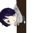 表情差分2種付！かわいいアイコンを描きます TwitterやYouTubeのSNSのアイコンに！ イメージ4