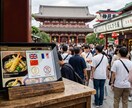 GoogleマップをインバウンドMEO対策します 観光客が行列する店へ。英語・多言語対応のMEO対策サブスク イメージ3