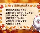 限定価格！集客に強い高品質LPを制作します 基本SEOからアニメーションまでが基本料金で圧倒的なコスパ イメージ5