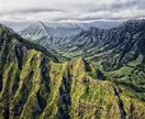 あなたが抱えるストレスを緩和し心リラックスさせます 感情・思考・トラウマを解放し、メンタルや体調トラブルの改善へ イメージ4