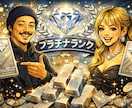 InstagramのDM送付を代行いたします ターゲットユーザーへのDM送付代行！ イメージ5