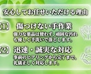 お墓の清掃・お参り代行！心を込めて管理いたします 【定期管理もOK】遠方・ご多忙な方に代わり丁寧にお手入れ イメージ5